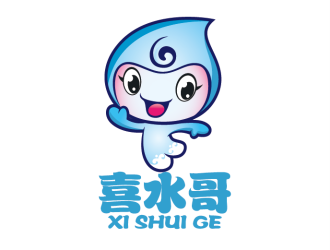 安冬的logo設(shè)計