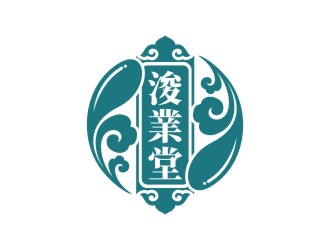 陳國偉的浚業(yè)堂中醫(yī)logo設(shè)計(jì)logo設(shè)計(jì)