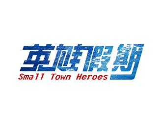 鄭錦尚的logo設(shè)計