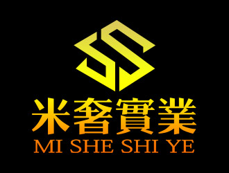 向正軍的logo設計