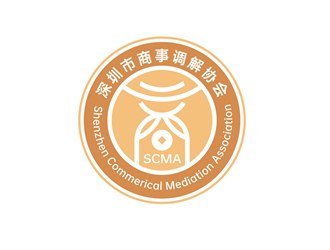 唐國強(qiáng)的深圳市商事調(diào)解協(xié)會（Shenzhen Commerical Mediation Associatiologo設(shè)計