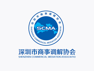 吳曉偉的深圳市商事調(diào)解協(xié)會（Shenzhen Commerical Mediation Associatiologo設(shè)計