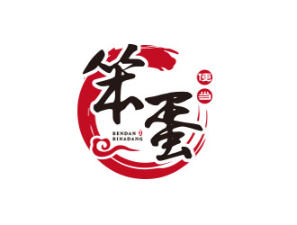 朱紅娟的logo設(shè)計