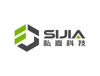 陳國偉的logo設(shè)計