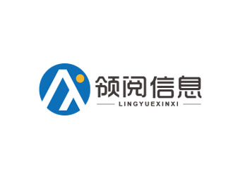 朱紅娟的湖北領(lǐng)閱信息科技有限公司logo設(shè)計(jì)