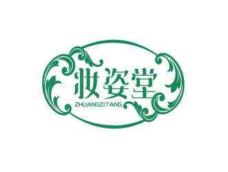 秦曉東的妝姿堂圖形商標(biāo)logo設(shè)計(jì)