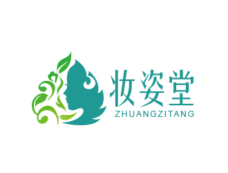 黃安悅的妝姿堂圖形商標logo設計