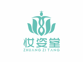 何嘉健的妝姿堂圖形商標(biāo)logo設(shè)計(jì)