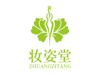 張俊的妝姿堂圖形商標logo設計