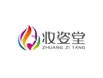 周金進的妝姿堂圖形商標logo設計