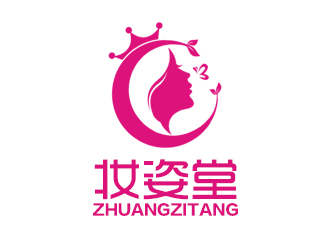 余亮亮的妝姿堂圖形商標logo設計