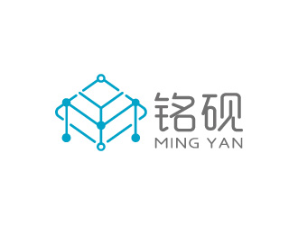 周金進的銘硯/上海銘硯數(shù)碼科技有限公司logo設計