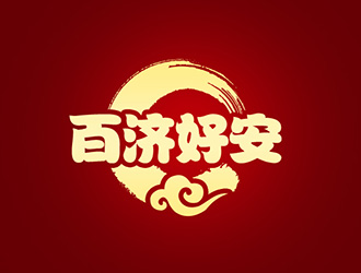 吳曉偉的logo設(shè)計