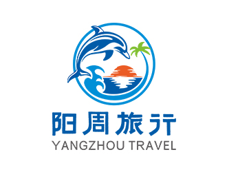 鄭錦尚的陽周旅行l(wèi)ogo設計