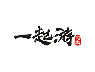 周都響的logo設(shè)計