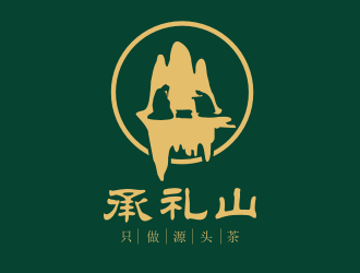 姜彥海的承禮山logo設(shè)計(jì)