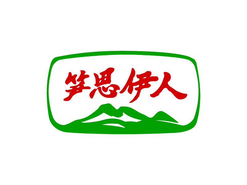 雷波縣黃瑯志強恒鑫養(yǎng)殖場logologo設計