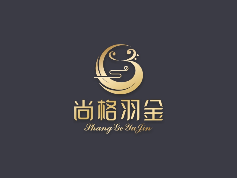 上海尚格羽金文化藝術(shù)有限公司logo設計