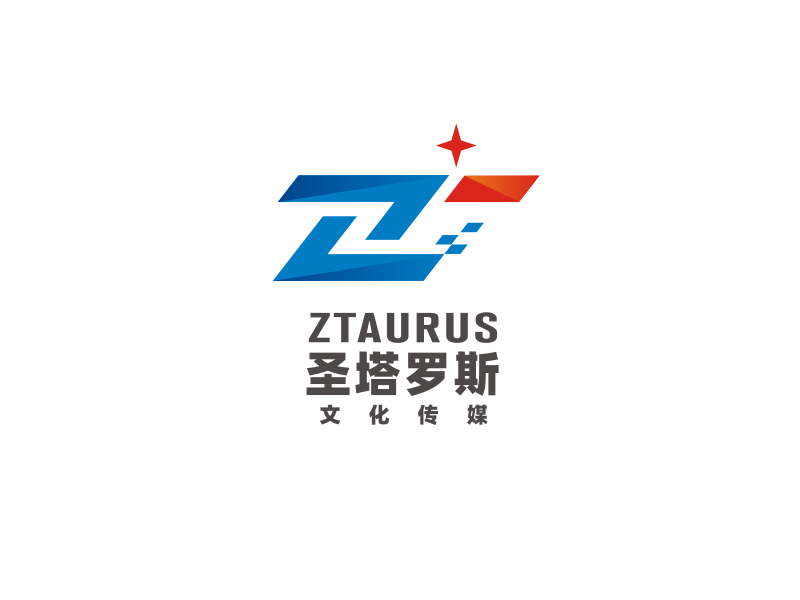 姜彥海的圣塔羅斯文化傳媒有限公司 ZTAURUSlogo設計