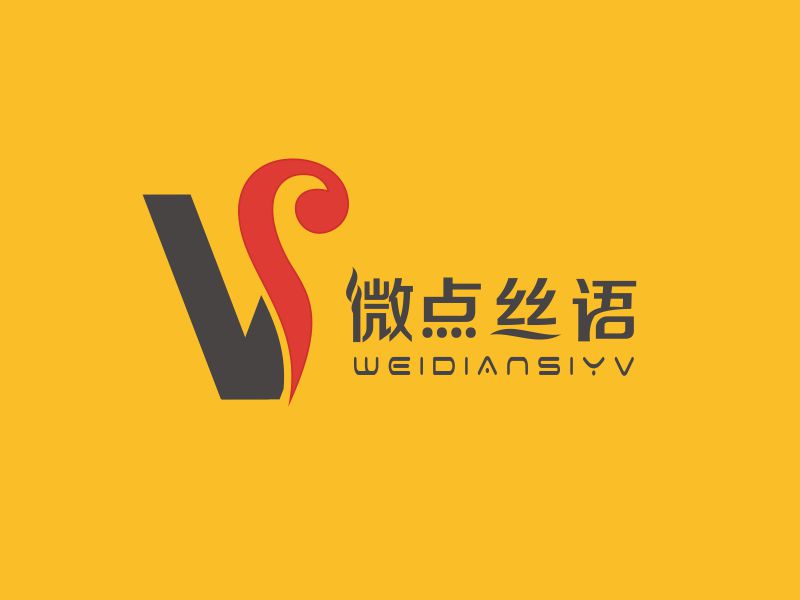 胡紅志的logo設(shè)計