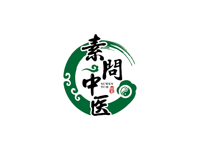 王濤的素問中醫(yī)logo設(shè)計