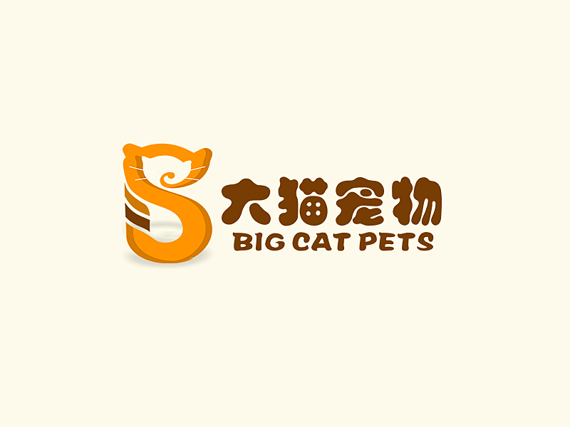 李杰的大貓寵物logo設(shè)計