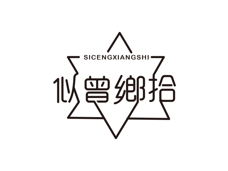 朱紅娟的logo設(shè)計(jì)