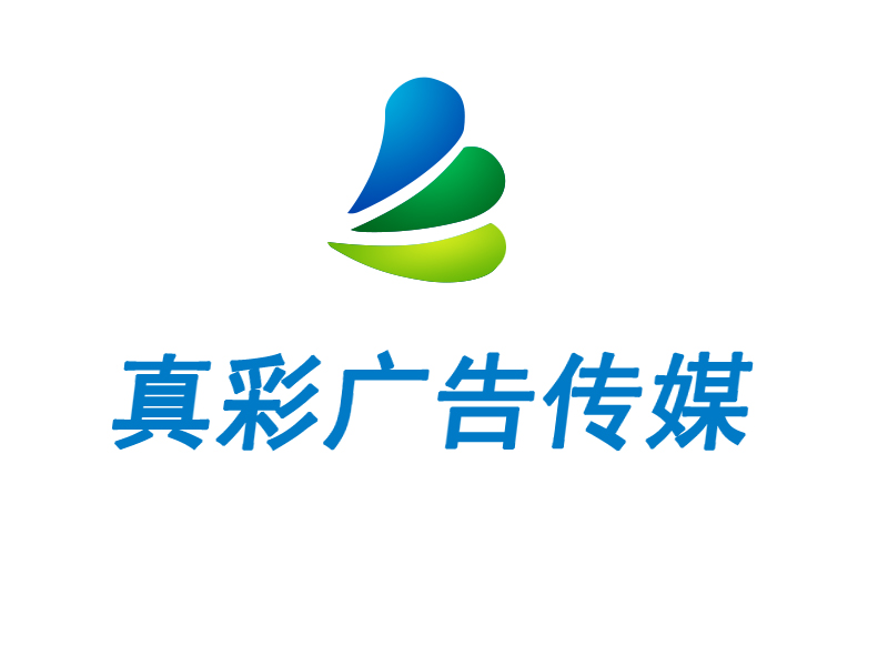 王天宇的logo設計