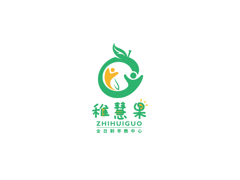 黃安悅的稚慧果logo設(shè)計