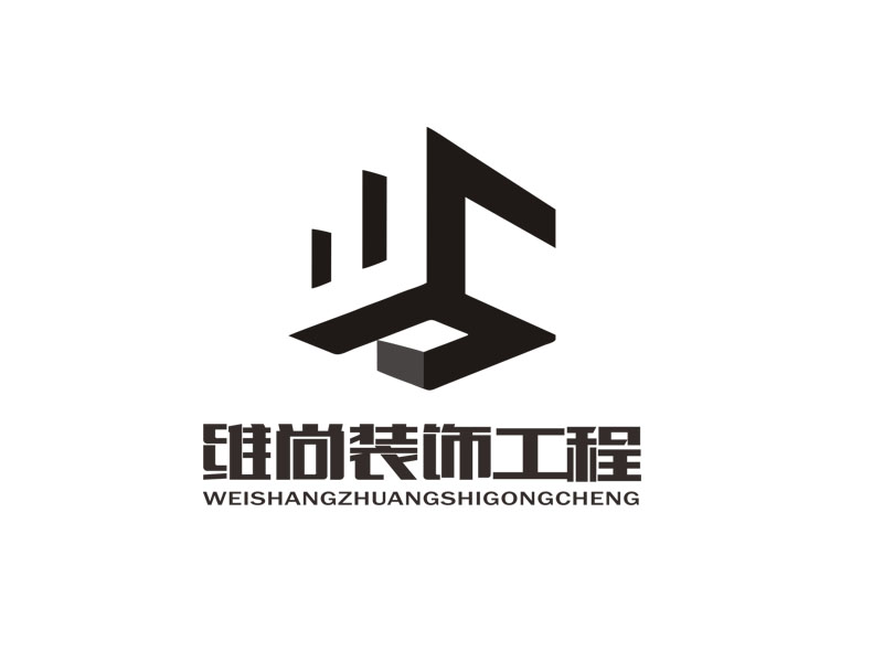 郭慶忠的logo設(shè)計