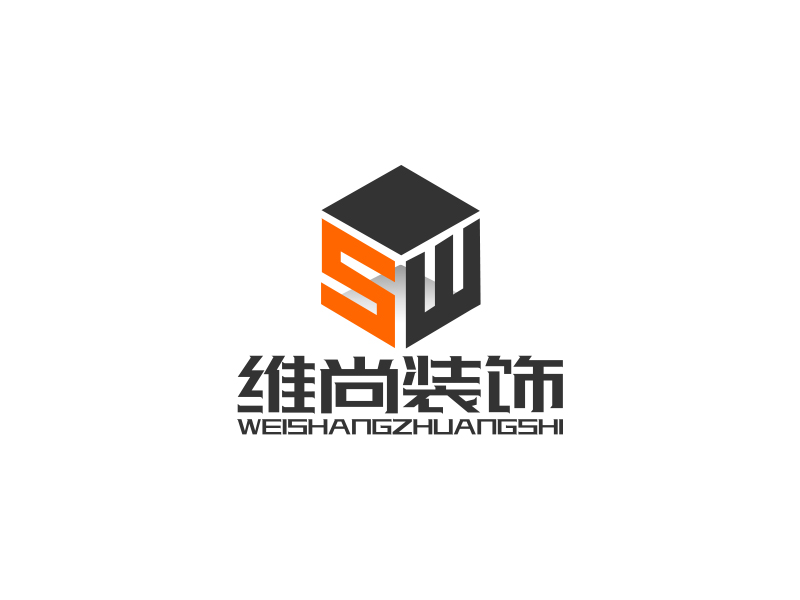 陳川的logo設(shè)計