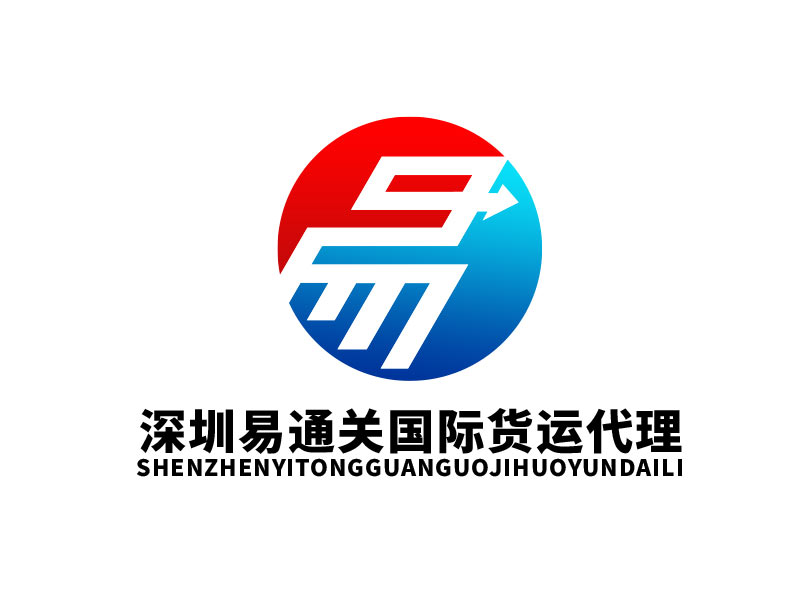 王文波的logo設(shè)計