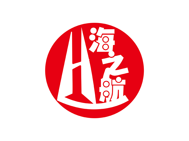 徐麗珍的海之航教育logo設計