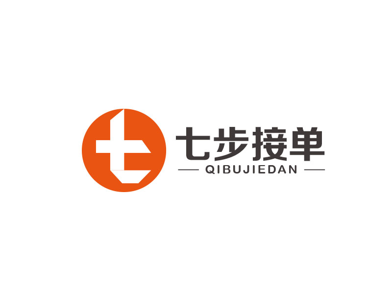 朱紅娟的logo設計