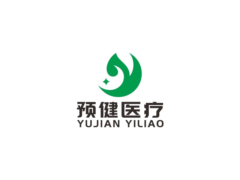 湯儒娟的預健醫(yī)療投資管理（上海）有限公司logo設計