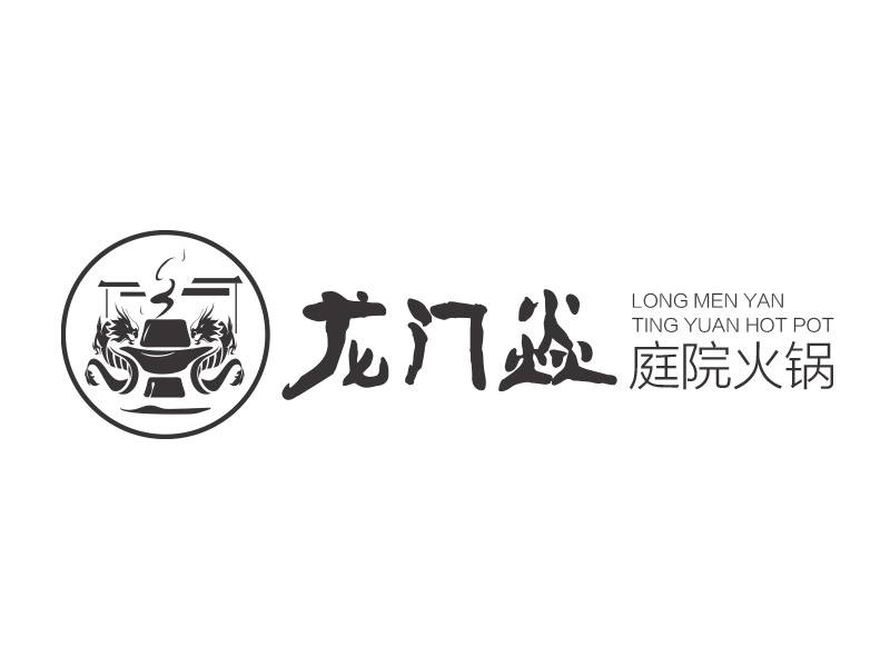 夢的龍門焱生態(tài)火鍋logo設計