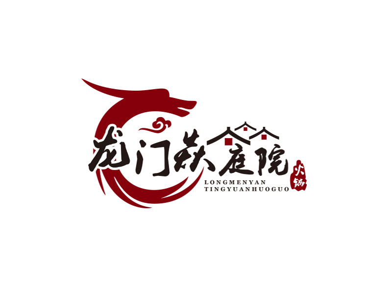 朱紅娟的龍門焱生態(tài)火鍋logo設計