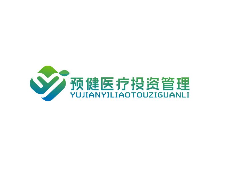 李杰的預健醫(yī)療投資管理（上海）有限公司logo設計