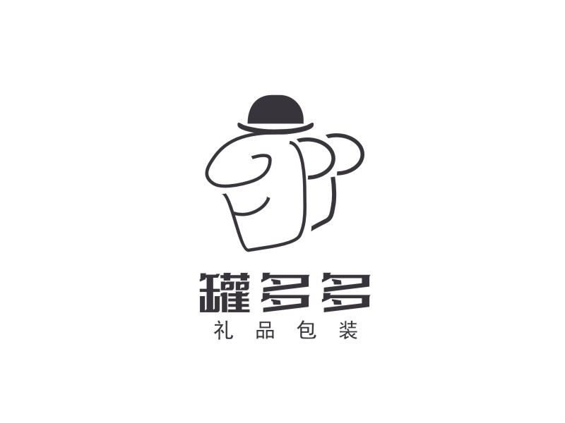 姜彥海的東莞市罐多多禮品包裝有限公司logo設(shè)計