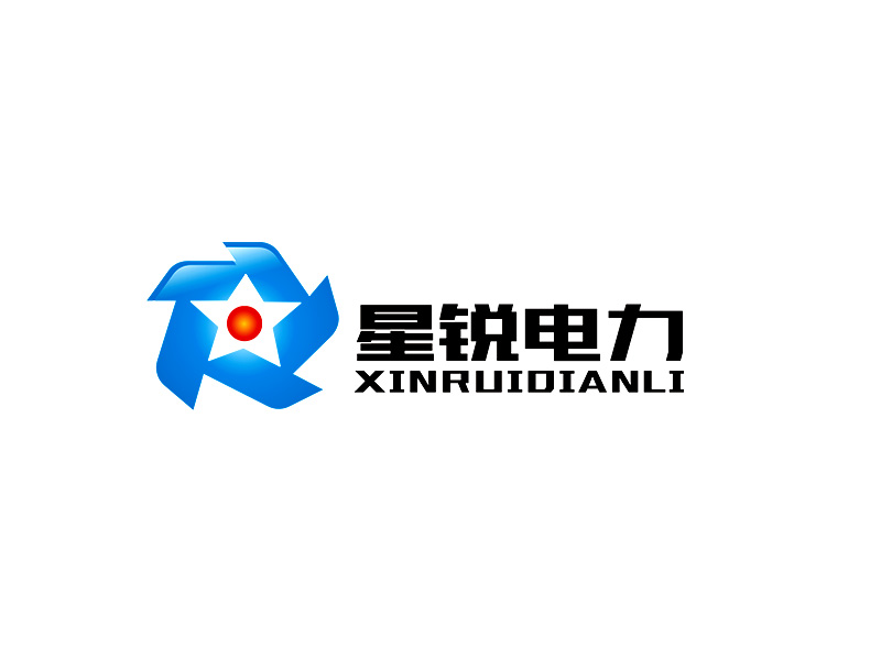 李杰的成都星銳電力科技有限公司logo設計