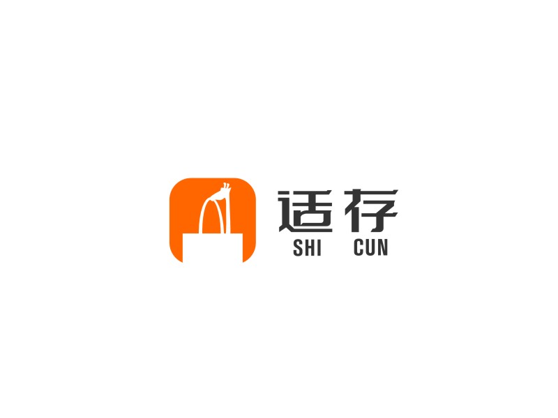 姜彥海的logo設(shè)計(jì)