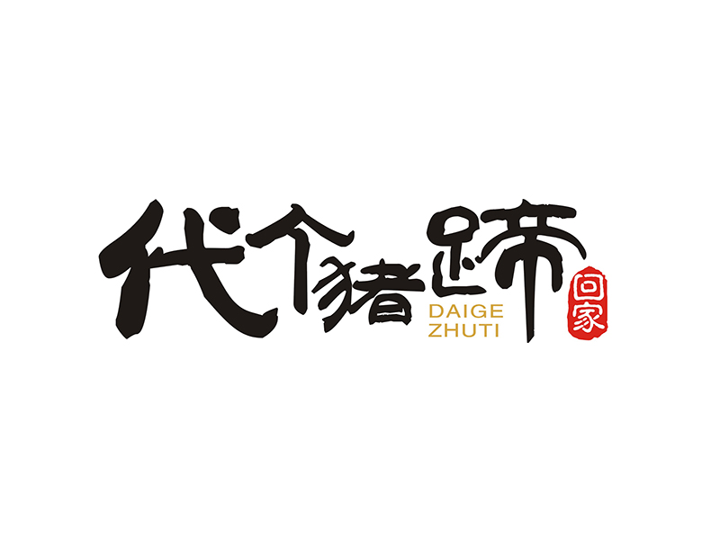 周都響的logo設計