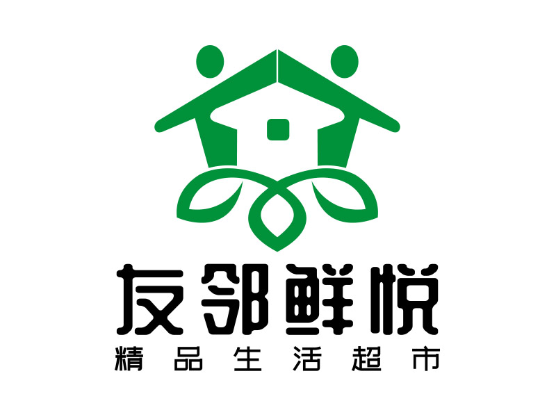 向正軍的logo設(shè)計(jì)