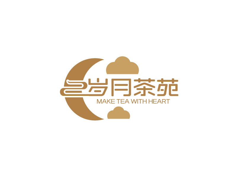 張俊的歲月茶苑中國(guó)風(fēng)logo設(shè)計(jì)