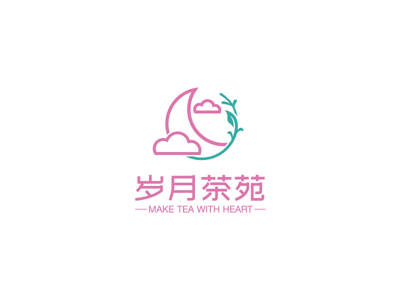 安冬的歲月茶苑中國風(fēng)logo設(shè)計(jì)