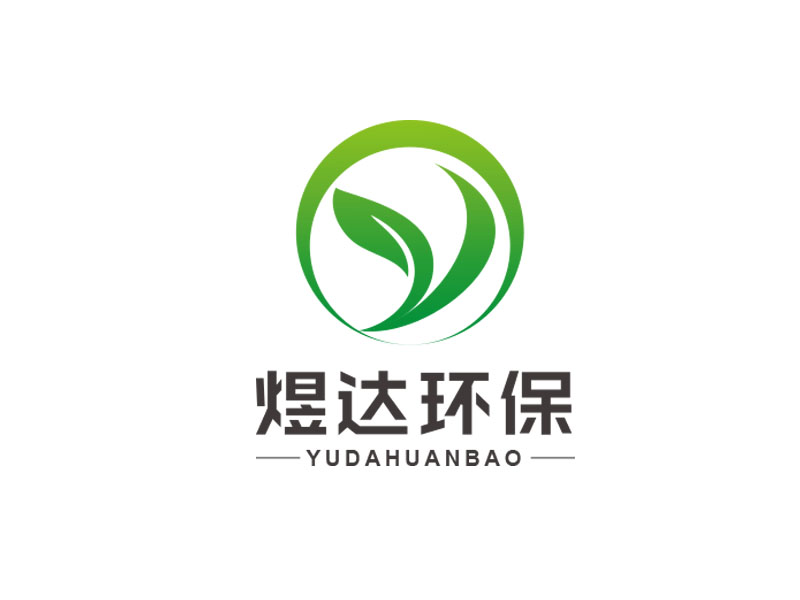 朱紅娟的江陰市煜達(dá)環(huán)保機(jī)械科技有限公司logo設(shè)計(jì)