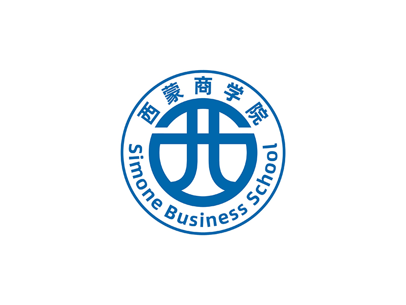 周都響的西蒙商學(xué)院 Simone Business Schoollogo設(shè)計(jì)