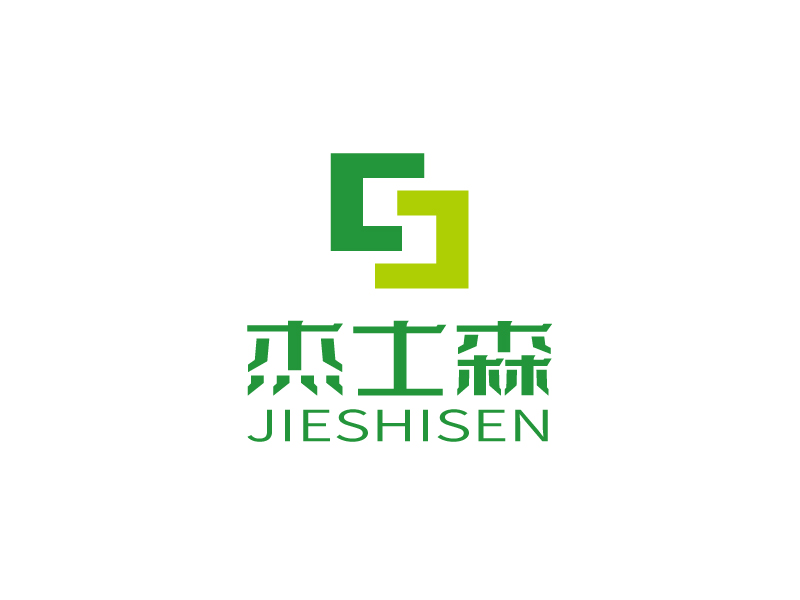 張俊的logo設(shè)計(jì)