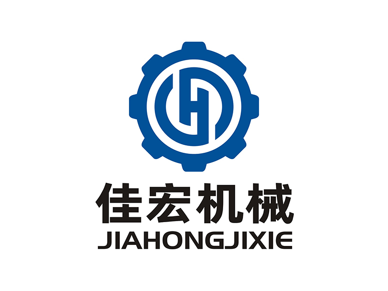 周都響的無(wú)錫佳宏機(jī)械設(shè)備有限公司logo設(shè)計(jì)