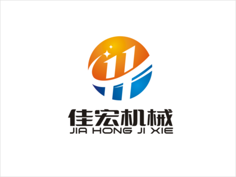 梁宗龍的無(wú)錫佳宏機(jī)械設(shè)備有限公司logo設(shè)計(jì)